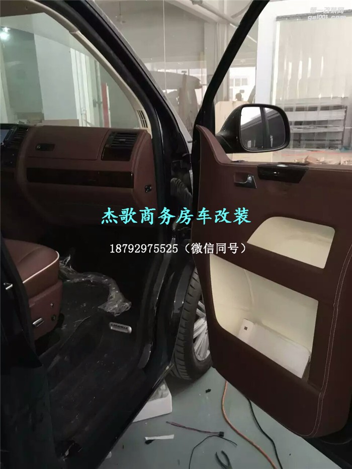 大眾凱路威個性內(nèi)飾定制改裝——舒適與美的較量！