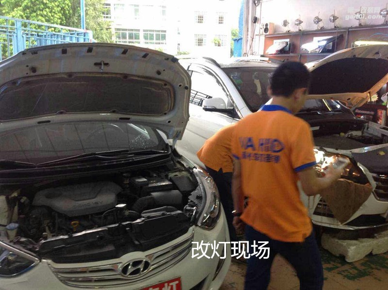 廣州車燈改裝 寶駿560大燈升級海拉5雙光透鏡+德國歐司朗燈泡套裝
