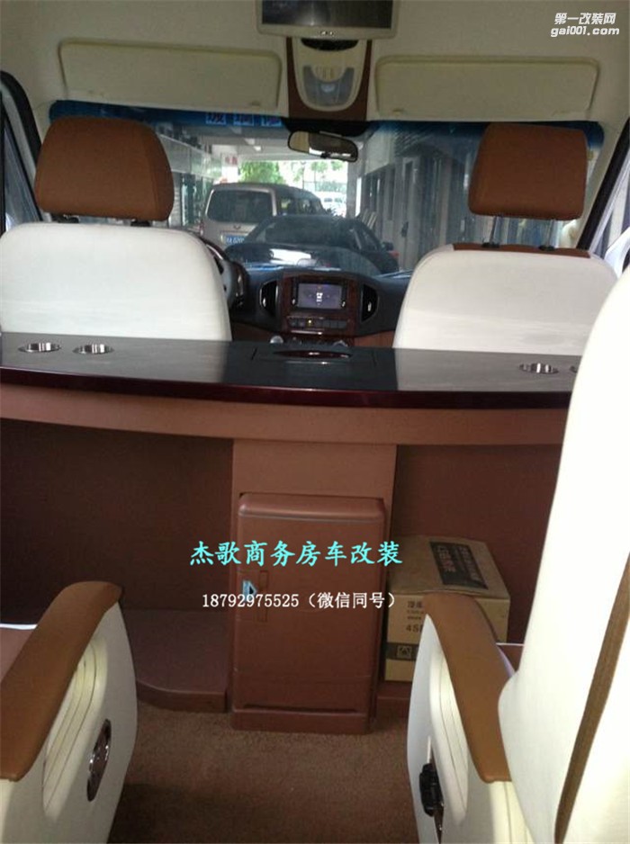 杰歌改裝之江淮星銳內(nèi)飾升級(jí)，享受家一般的舒適與溫馨！