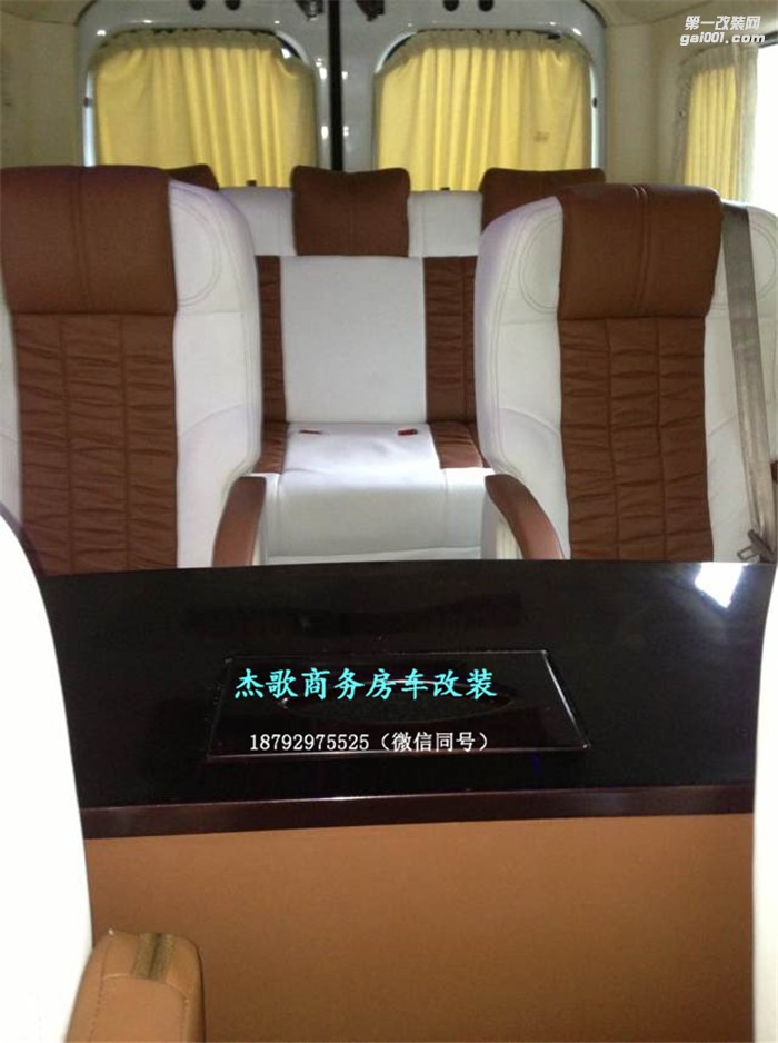 杰歌改裝之江淮星銳內(nèi)飾升級(jí)，享受家一般的舒適與溫馨！