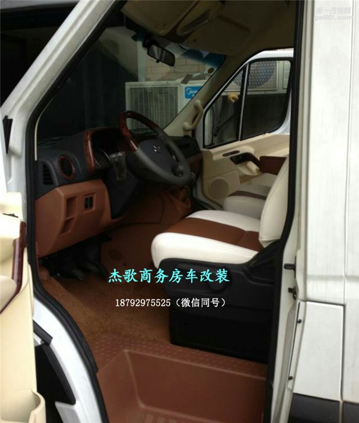 杰歌改裝之江淮星銳內(nèi)飾升級(jí)，享受家一般的舒適與溫馨！