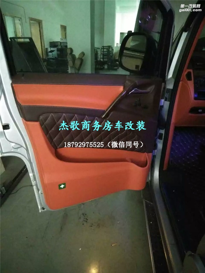 奔馳威霆定制改裝，全新改裝風格！