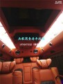mmexport1515900159950