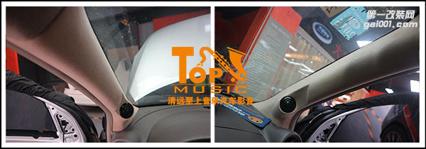 音質(zhì)先天不足，清遠至上汽車音響改裝店指點迷津給日產(chǎn)陽光畫龍點睛