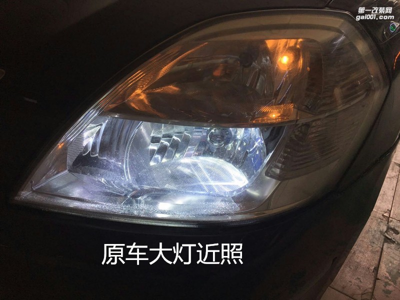 廣州專業(yè)改燈 日產(chǎn)天籟大燈升級海拉5透鏡+歐司朗安定器