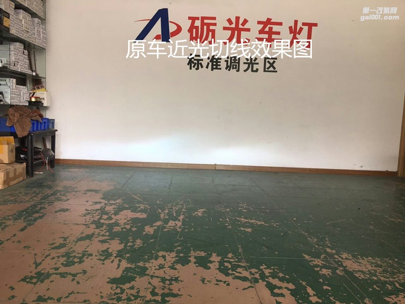 廣州專業(yè)改燈 日產(chǎn)天籟大燈升級海拉5透鏡+歐司朗安定器