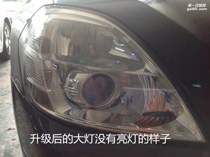 廣州專業(yè)改燈 日產(chǎn)天籟大燈升級海拉5透鏡+歐司朗安定器