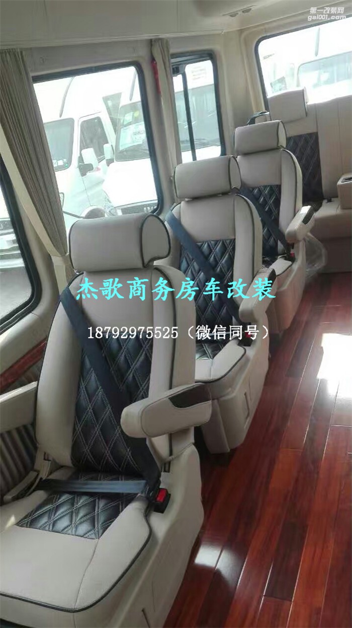 杰歌改裝之依維柯商務(wù)內(nèi)飾升級(jí)，大空間改裝新效果！