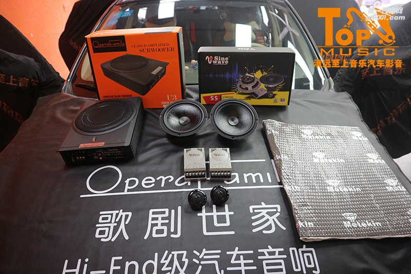 清遠(yuǎn)至上汽車音響改裝日產(chǎn)軒逸升級正弦波喇叭，帶給你不一樣的美妙感受！