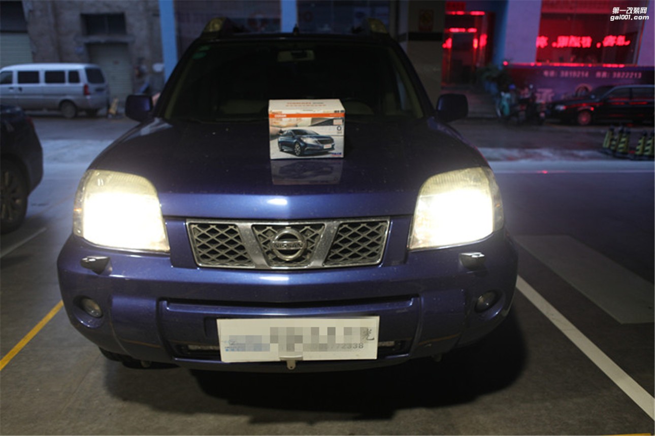 柳州振翔車燈升級，奇駿車燈改裝。