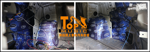 兩大產(chǎn)品相結(jié)合，讓雪佛蘭科沃茲一路“靜”享美音【清遠(yuǎn)至上汽車音響改裝】