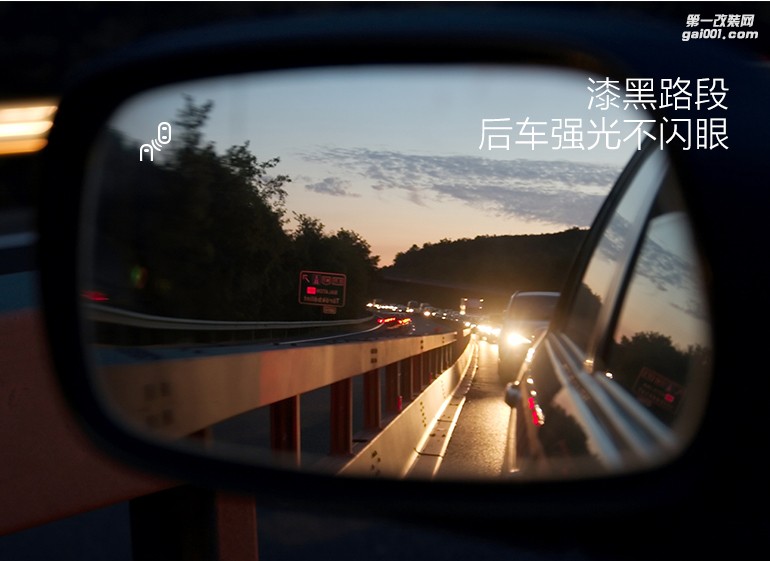 什么車型上有盲點監(jiān)測系統(tǒng)？汽車盲點系統(tǒng)有什么用？