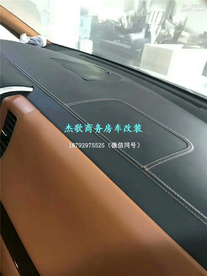 西安商務(wù)車改裝豐田塞納改裝全新個性內(nèi)飾改裝!