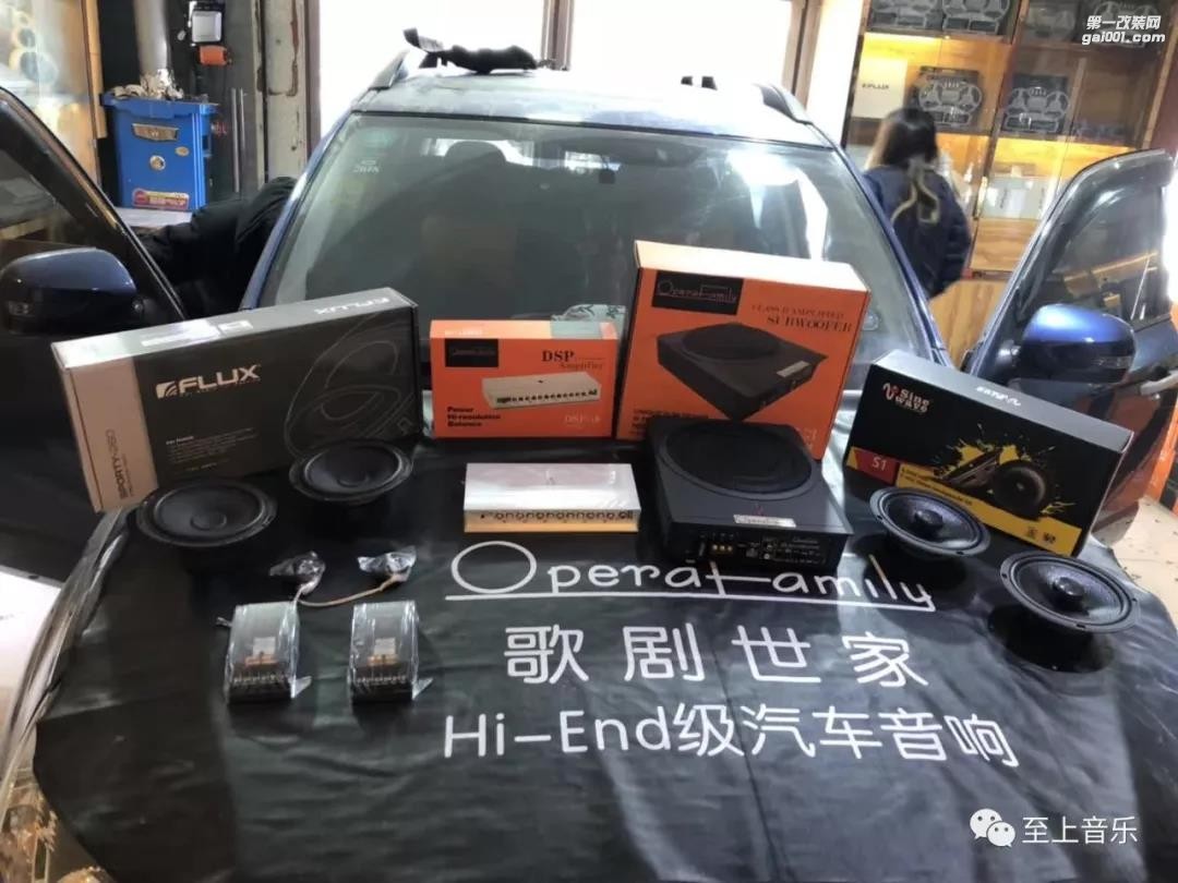 斯巴魯森林人謝絕粗糙聲音，這樣改平衡清爽明快倍感怡人