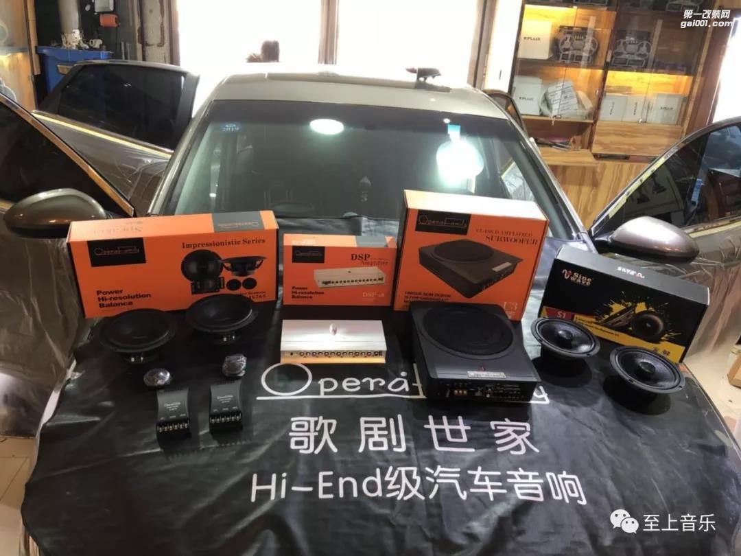 別克英朗音響升級這套十分受歡迎的性價比套裝，你猜到是什么了嗎？