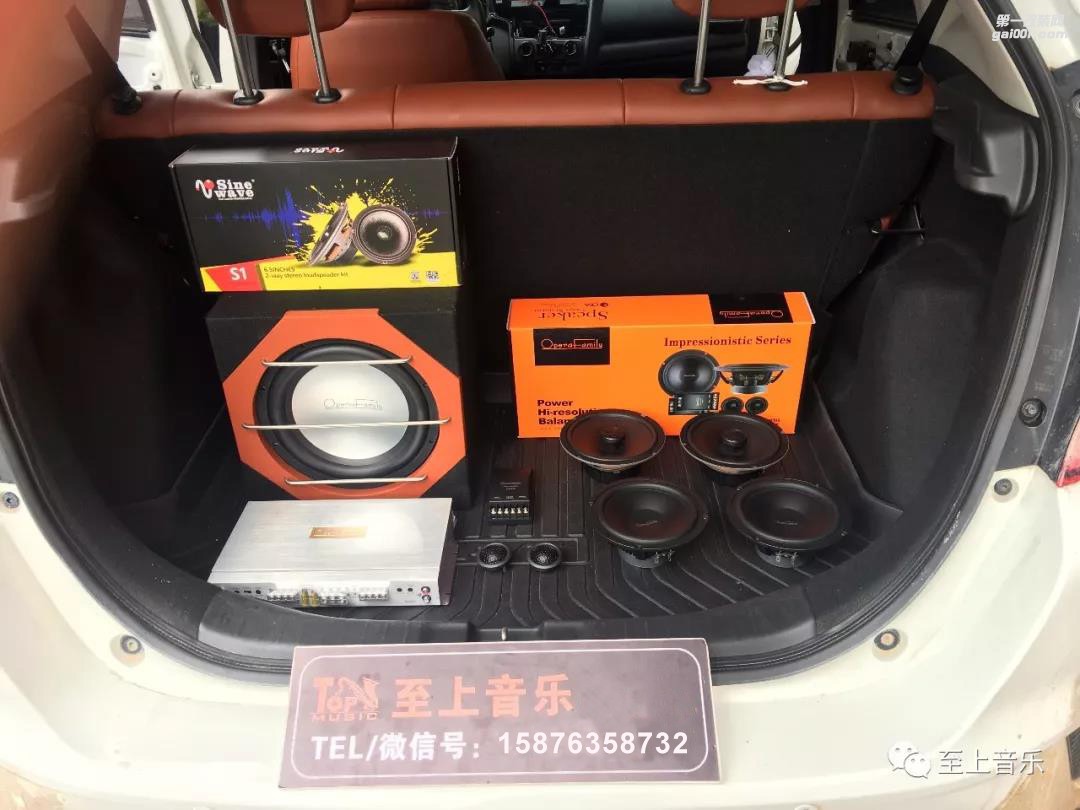 本田飛度提升原車音質(zhì)有一套！清遠(yuǎn)至上音樂汽車音響改裝