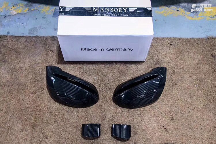 新款賓利歐陸GT改裝碳纖維套件 GT4.0T V8 S Mulliner改裝STARTECH碳纖維前后唇側(cè)裙