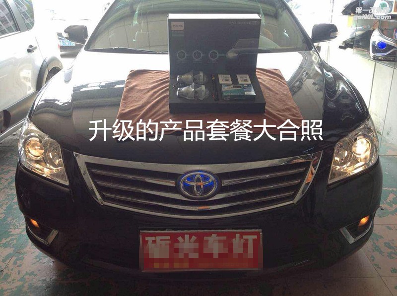 廣州改車燈 豐田凱美瑞大燈升級海拉5雙光透鏡飛利浦套裝