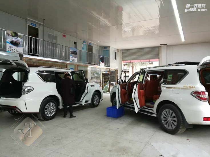 日產(chǎn)途樂(lè)內(nèi)飾改裝升級(jí)門(mén)板中控座椅頂棚包真皮成都藝騰汽車(chē)