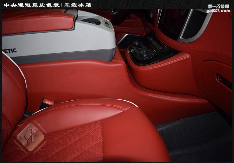 奔馳威霆商務(wù)汽車內(nèi)飾改裝航空座椅九宮格柚木地板車載電視冰箱成都藝騰