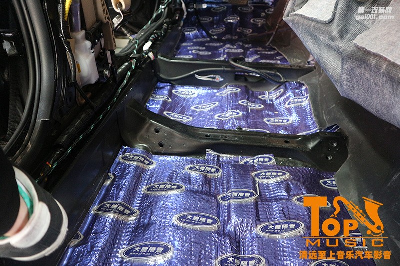 豐田皇冠大能全車隔音降噪體驗！一路靜心非凡感受【清遠至上汽車音響改裝】