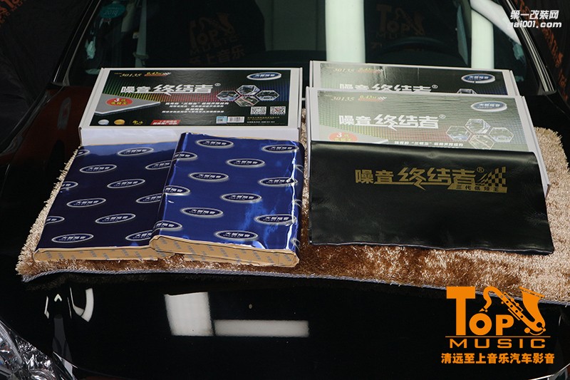 豐田皇冠大能全車隔音降噪體驗！一路靜心非凡感受【清遠至上汽車音響改裝】