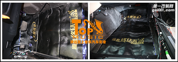 豐田皇冠大能全車隔音降噪體驗！一路靜心非凡感受【清遠至上汽車音響改裝】