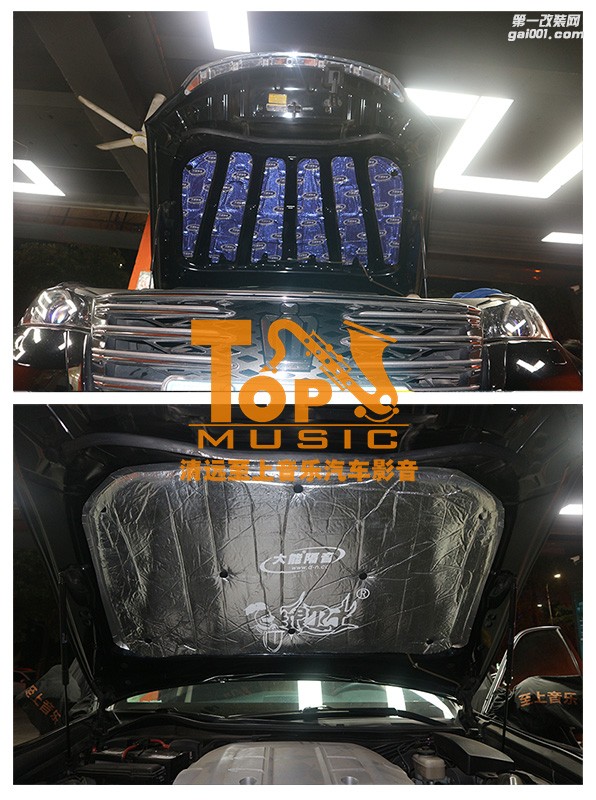豐田皇冠大能全車隔音降噪體驗！一路靜心非凡感受【清遠至上汽車音響改裝】