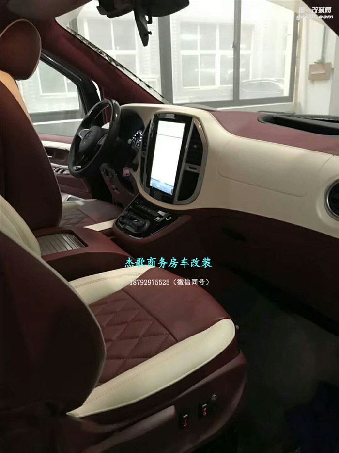 西安奔馳威霆房車(chē)內(nèi)飾量身定制改裝，要的就是與眾不同！