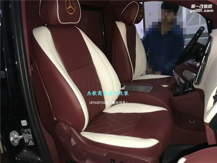 西安奔馳威霆房車(chē)內(nèi)飾量身定制改裝，要的就是與眾不同！