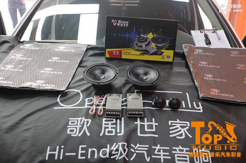 好音質(zhì)，不一定要大動(dòng)作！清遠(yuǎn)至上汽車(chē)音響改裝本田GK5音響簡(jiǎn)單升級(jí)