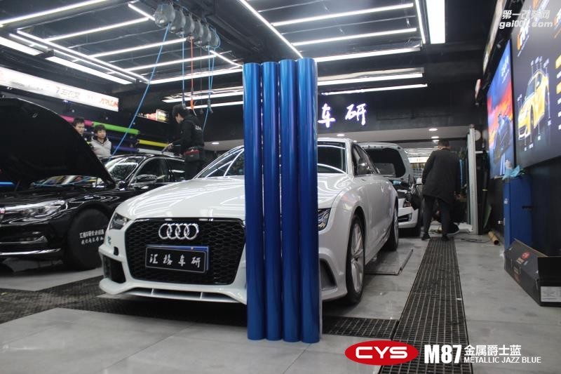 成都靚車匯青羊店奧迪A7金屬爵士藍(lán)汽車改色貼膜