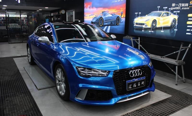 成都靚車匯青羊店奧迪A7金屬爵士藍(lán)汽車改色貼膜
