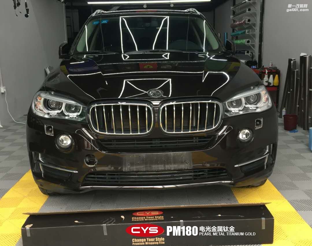 成都靚車匯青羊店寶馬X5電光金屬鈦金汽車改色貼膜