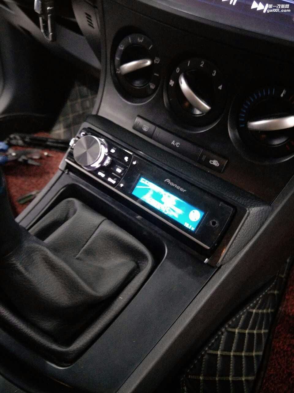 西寧精藝精汽車音響改裝 馬自達(dá)3先鋒80主機(jī)倒模
