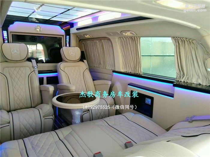 豪華舒適的內(nèi)飾空間應(yīng)該屬于你——奔馳商務(wù)內(nèi)飾改裝！