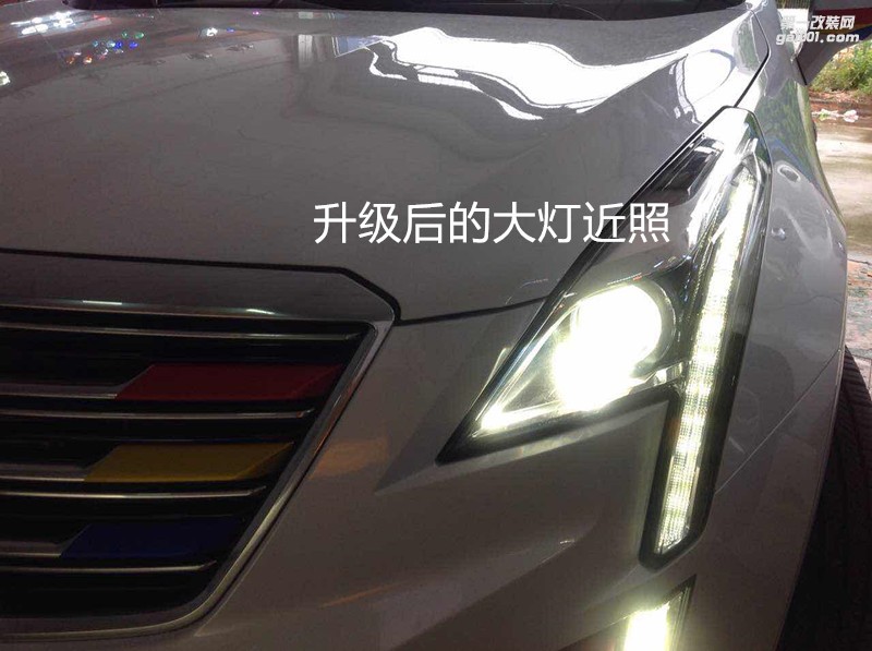 廣州汽車改裝 凱迪拉克XT5大燈升級海拉5透鏡飛利浦CX5000K套裝