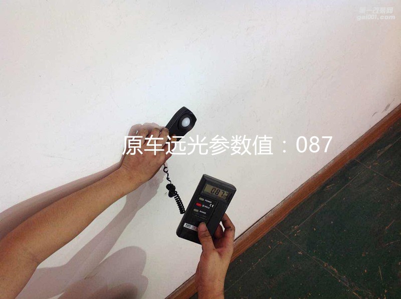 廣州汽車改裝 凱迪拉克XT5大燈升級海拉5透鏡飛利浦CX5000K套裝