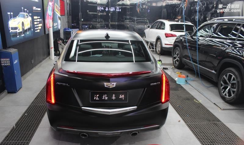 成都靚車(chē)匯青羊店凱迪拉克ATS電光金屬黑汽車(chē)改色貼膜