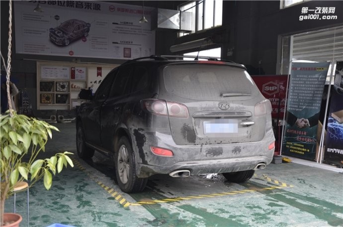 武漢現(xiàn)代新勝達(dá)全車俄羅斯STP隔音降噪