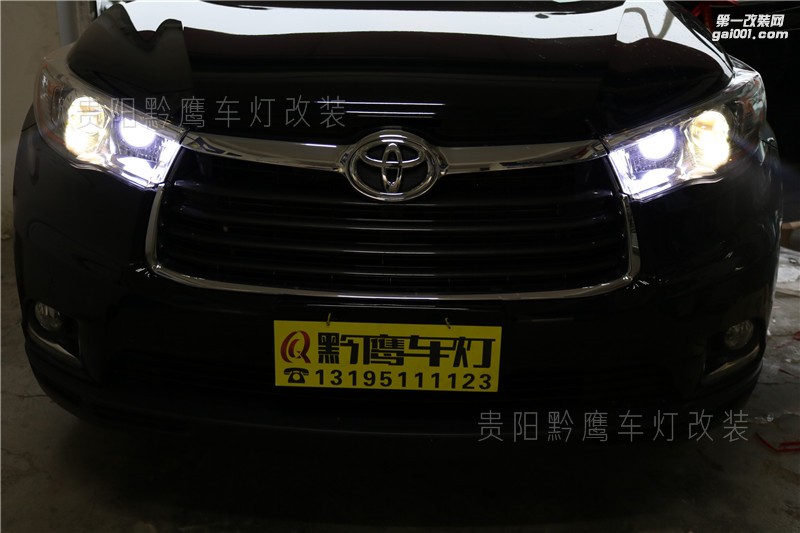#貴陽黔鷹改燈#17款漢蘭達車燈改裝LED雙光透鏡加LED獨立遠光,啟動速度快,亮度高