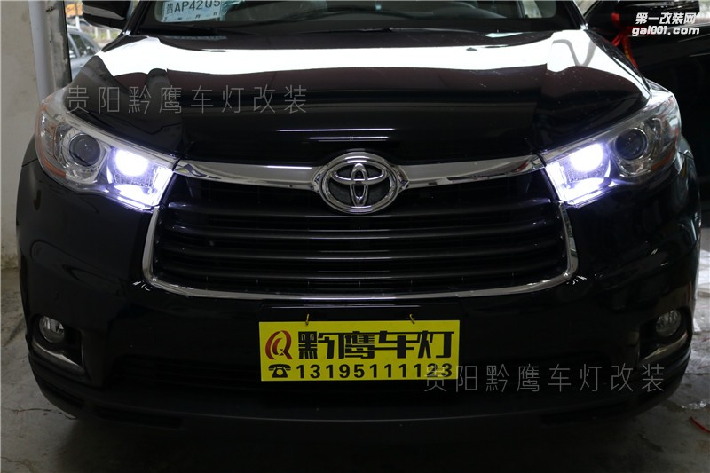 #貴陽黔鷹改燈#17款漢蘭達車燈改裝LED雙光透鏡加LED獨立遠光,啟動速度快,亮度高