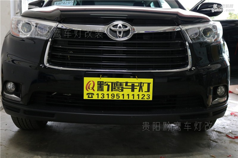 #貴陽黔鷹改燈#17款漢蘭達車燈改裝LED雙光透鏡加LED獨立遠光,啟動速度快,亮度高