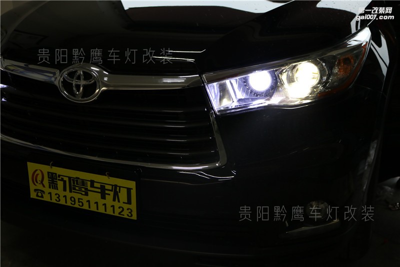 #貴陽黔鷹改燈#17款漢蘭達車燈改裝LED雙光透鏡加LED獨立遠光,啟動速度快,亮度高