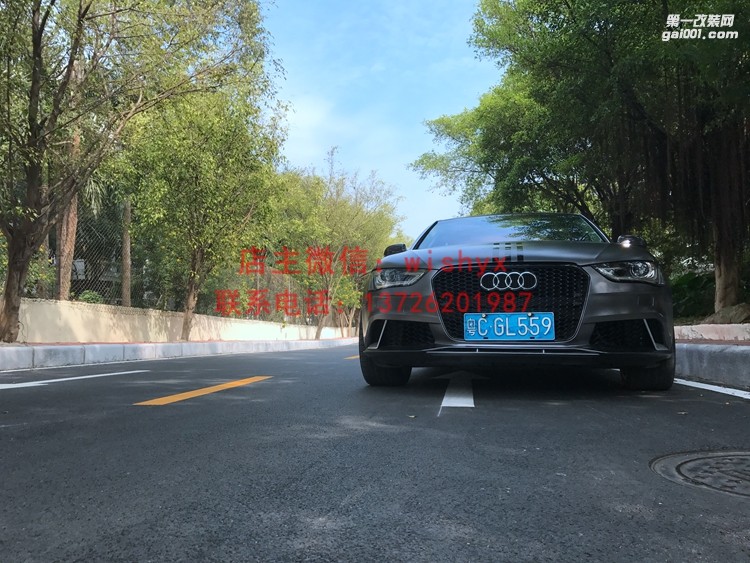 奧迪A4比利時包圍