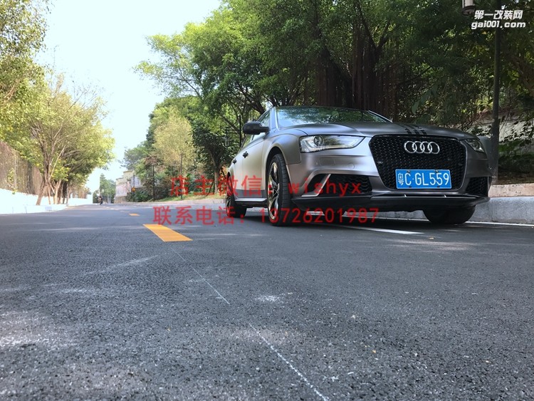 奧迪A4比利時包圍