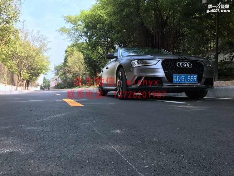 奧迪A4比利時包圍