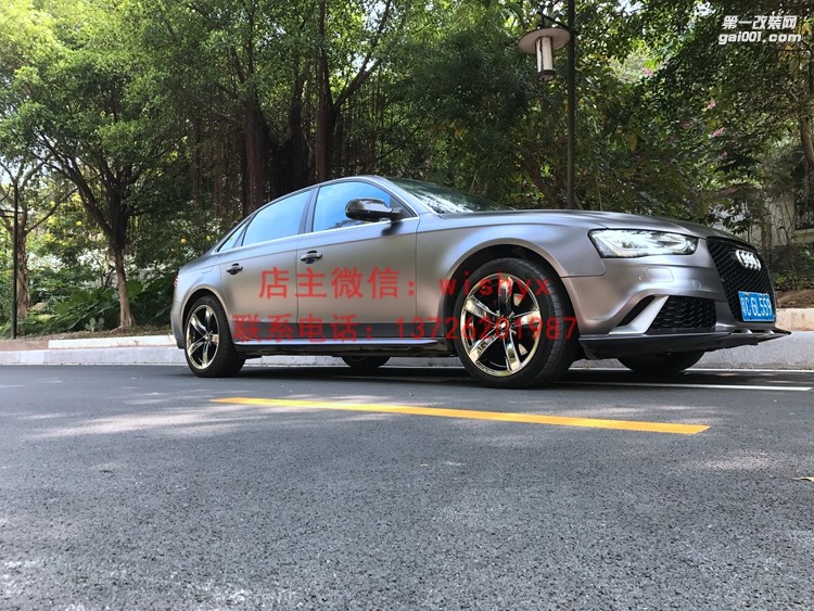 奧迪A4比利時包圍