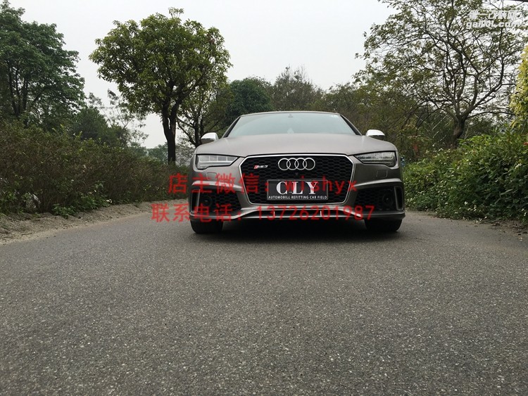 奧迪A7改RS7大包圍