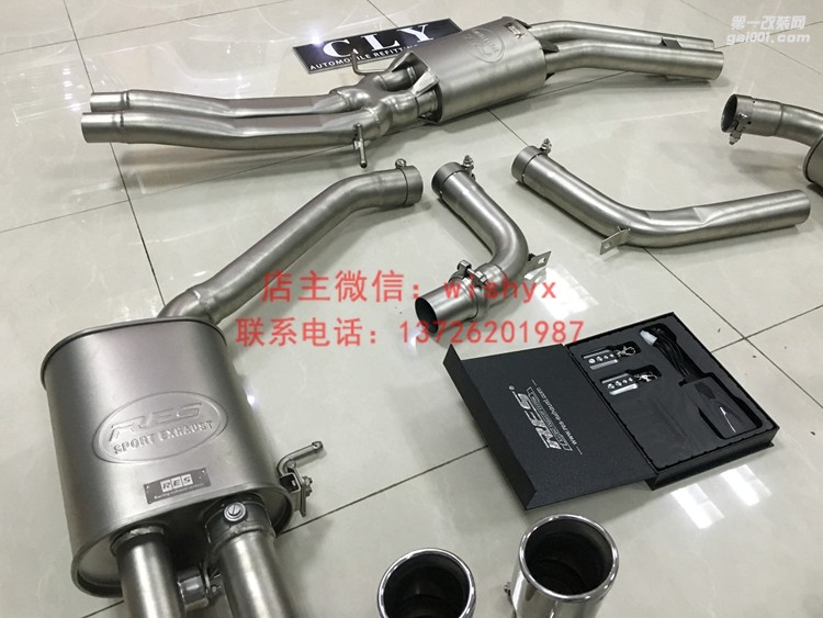 奧迪A7改S7后唇+RES排氣